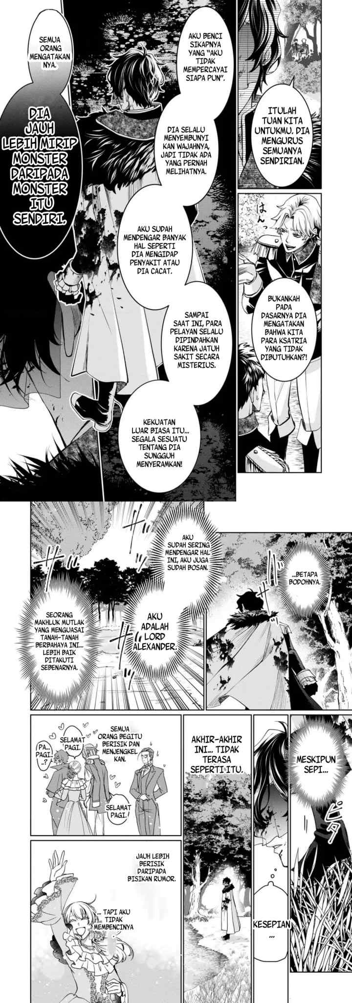 2-dome no Jinsei wa Oshi no Shokuryou desu!? chapter 5 halaman 6