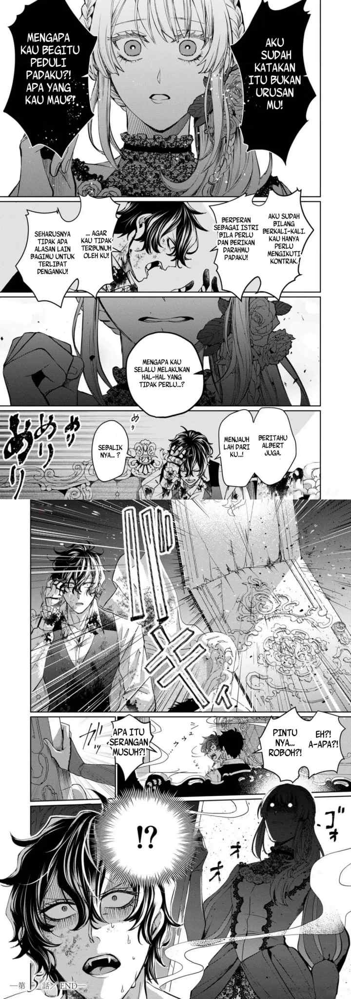 2-dome no Jinsei wa Oshi no Shokuryou desu!? chapter 5 halaman 13