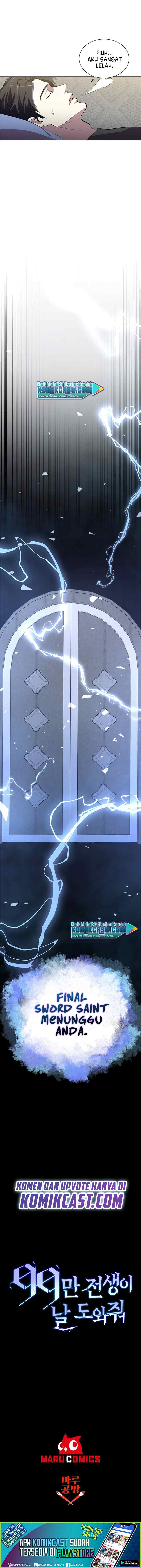 990k Ex-Life Hunter chapter 12 halaman 13