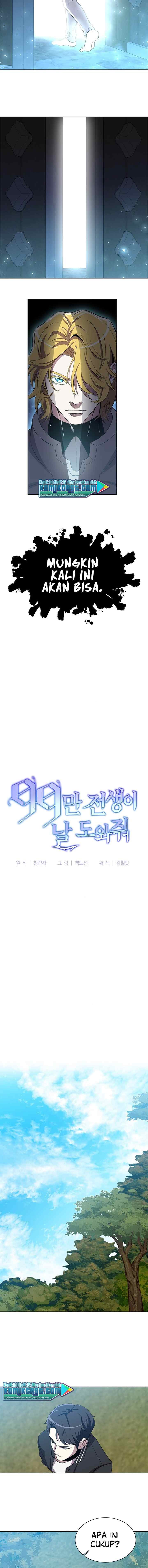990k Ex-Life Hunter chapter 13 halaman 12