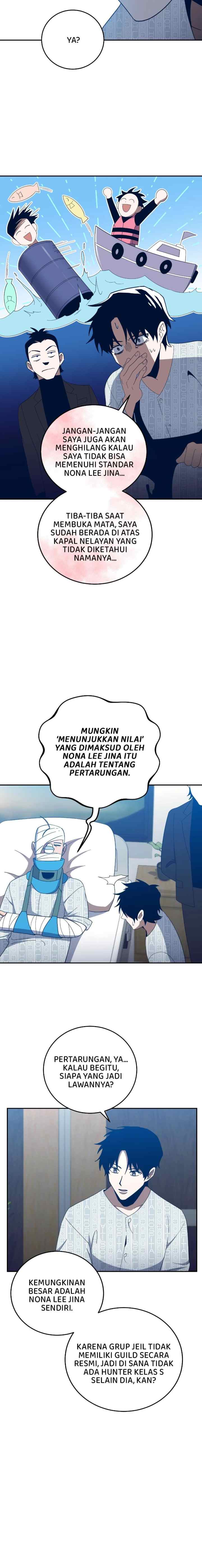 990k Ex-Life Hunter chapter 60 halaman 10