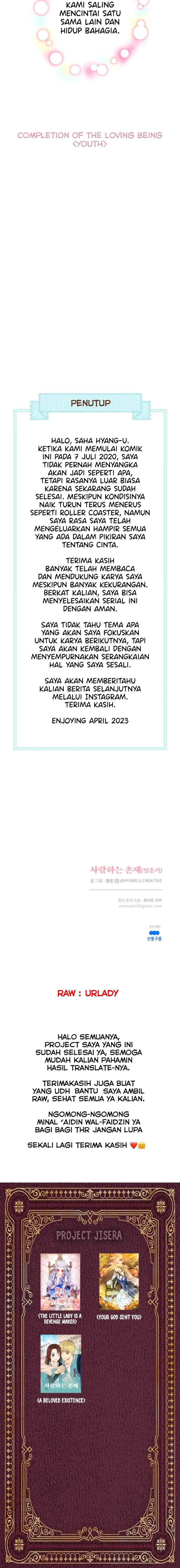 A Beloved Existence chapter 138 halaman 17