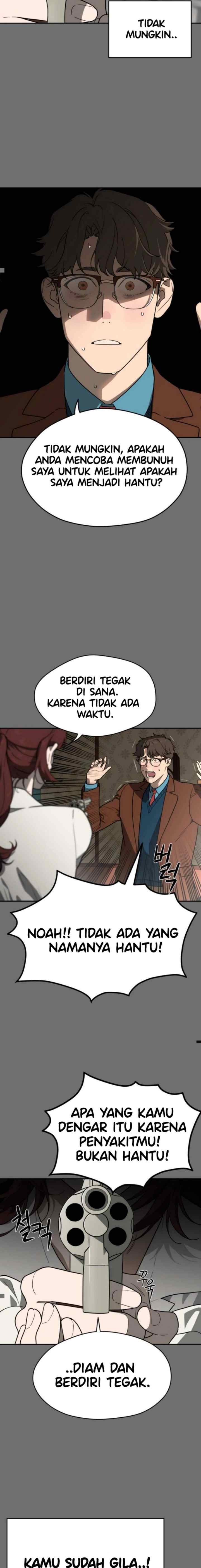 A Haunted Song chapter 19 halaman 4