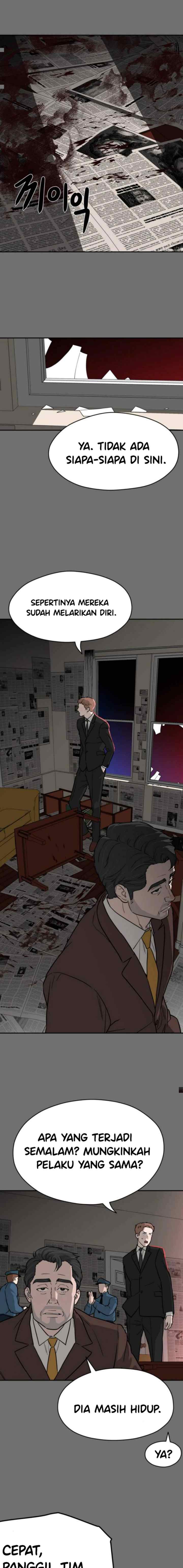 A Haunted Song chapter 38 halaman 18