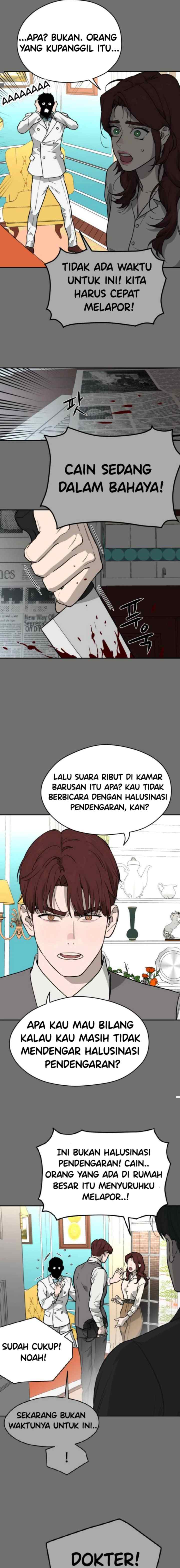A Haunted Song chapter 38 halaman 14