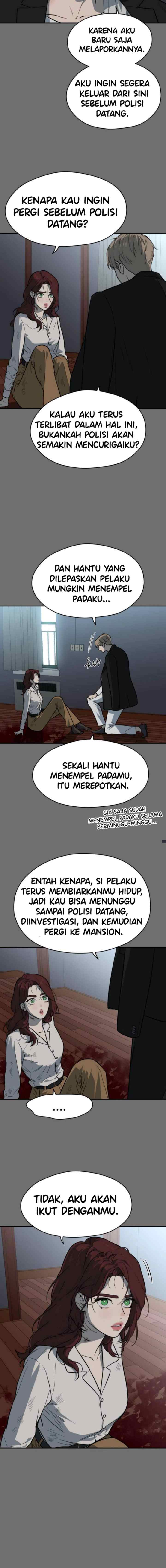 A Haunted Song chapter 47 halaman 12
