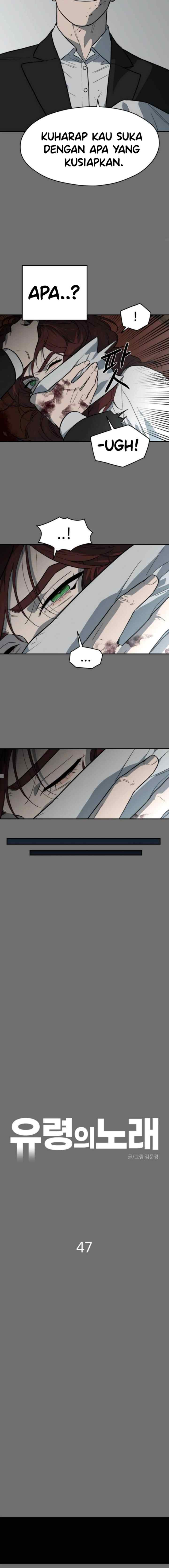 A Haunted Song chapter 47 halaman 6