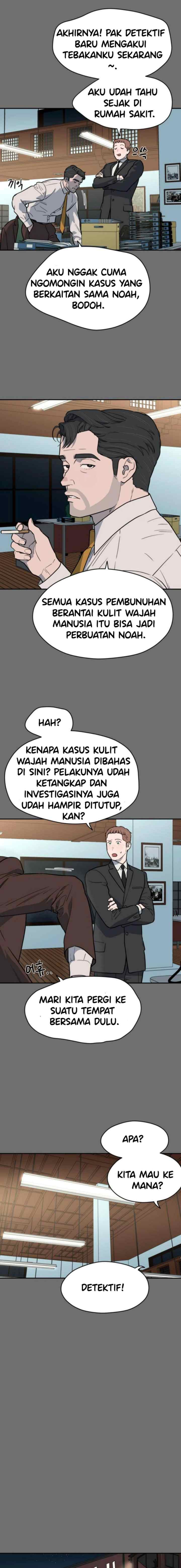 A Haunted Song chapter 49 halaman 10