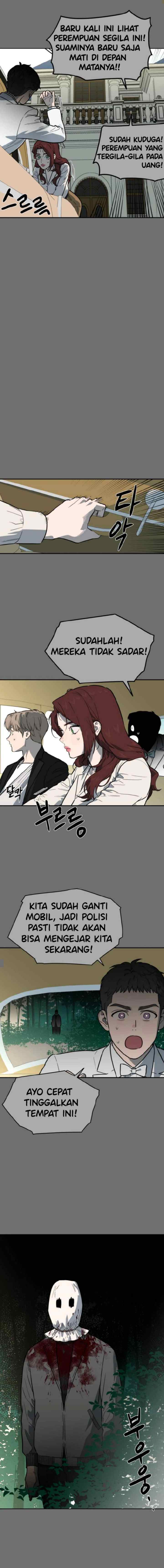 A Haunted Song chapter 56 halaman 12