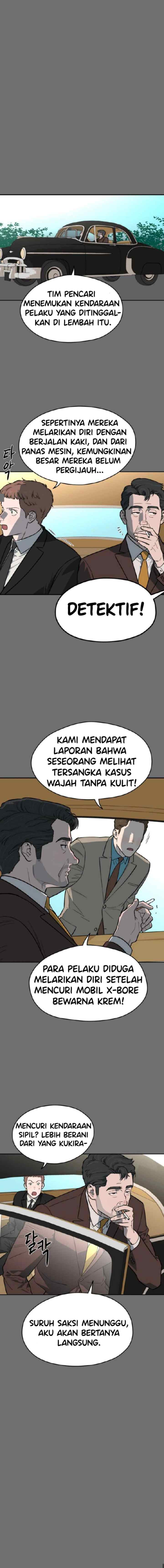A Haunted Song chapter 56 halaman 15