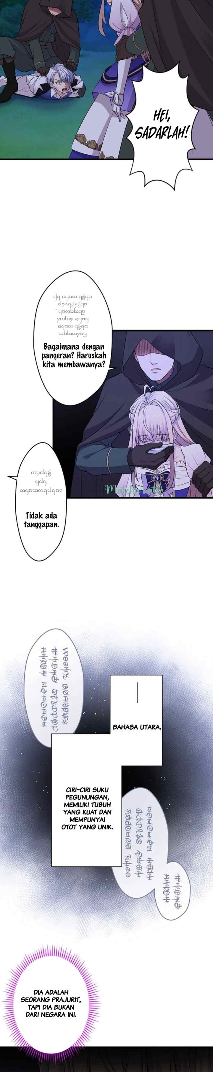A Legendary Assassin, Reincarnated as the Beloved Youngest Daughter of the Royal Family chapter 20 halaman 15