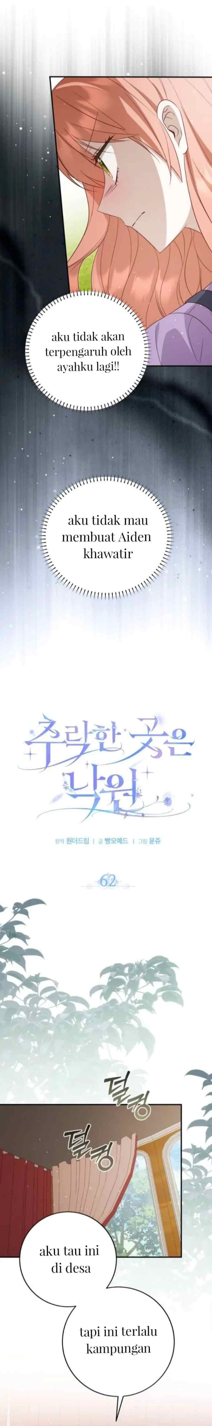 A Marvelous Morganatic Marriage chapter 62 halaman 11