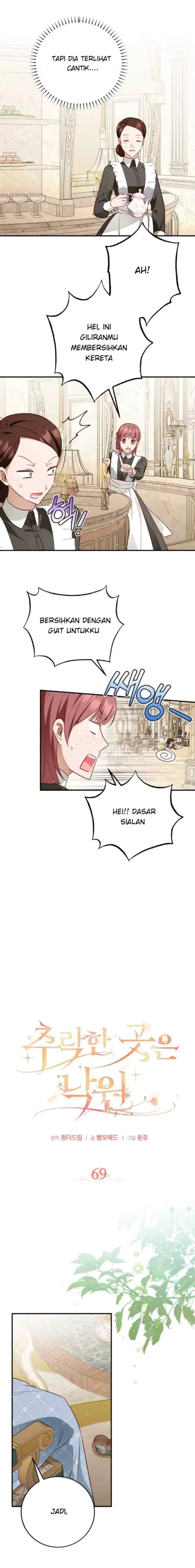A Marvelous Morganatic Marriage chapter 69 halaman 6