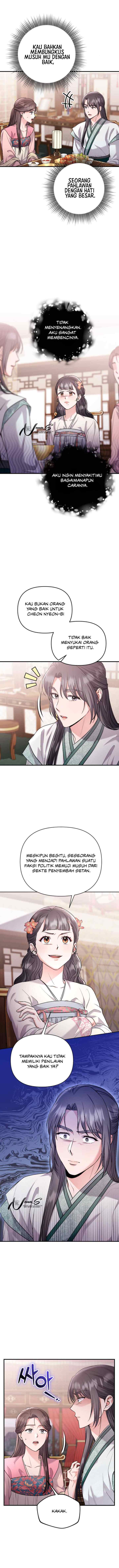 A Master, Who Woke up as a Concubine chapter 36 halaman 5