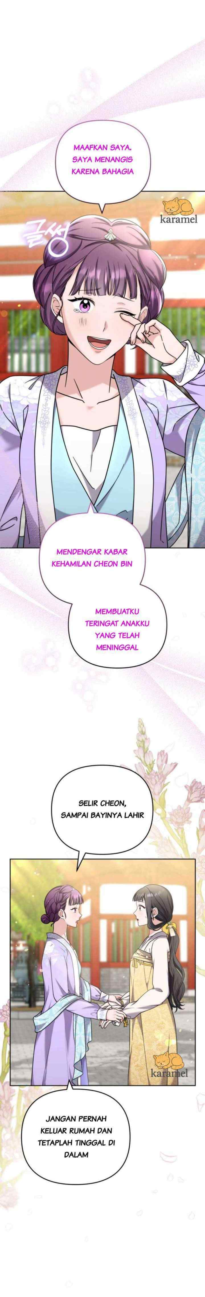 A Master, Who Woke up as a Concubine chapter 78 halaman 9