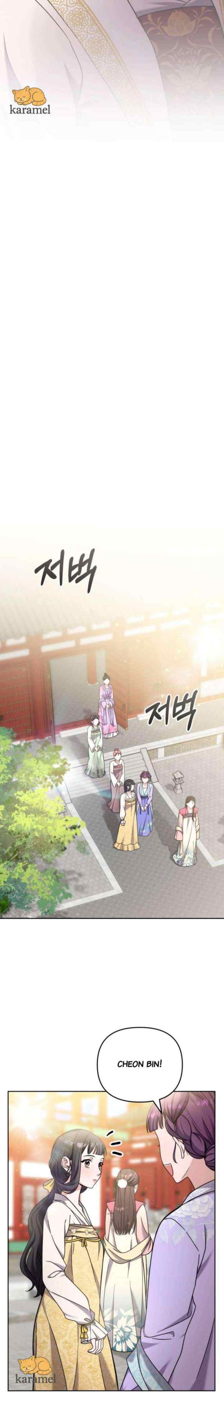 A Master, Who Woke up as a Concubine chapter 78 halaman 8