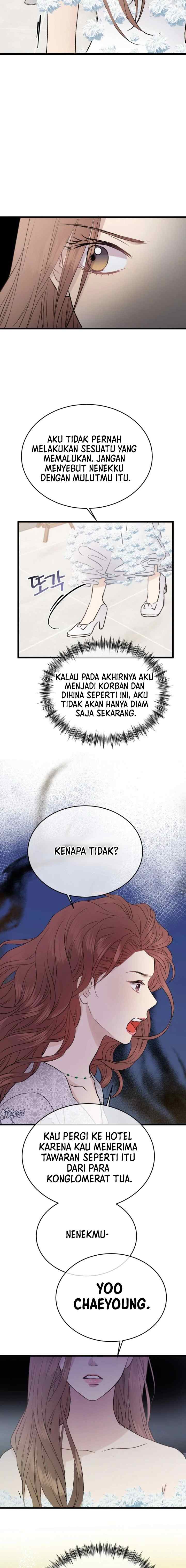 A Night Soaked With You chapter 17 halaman 7
