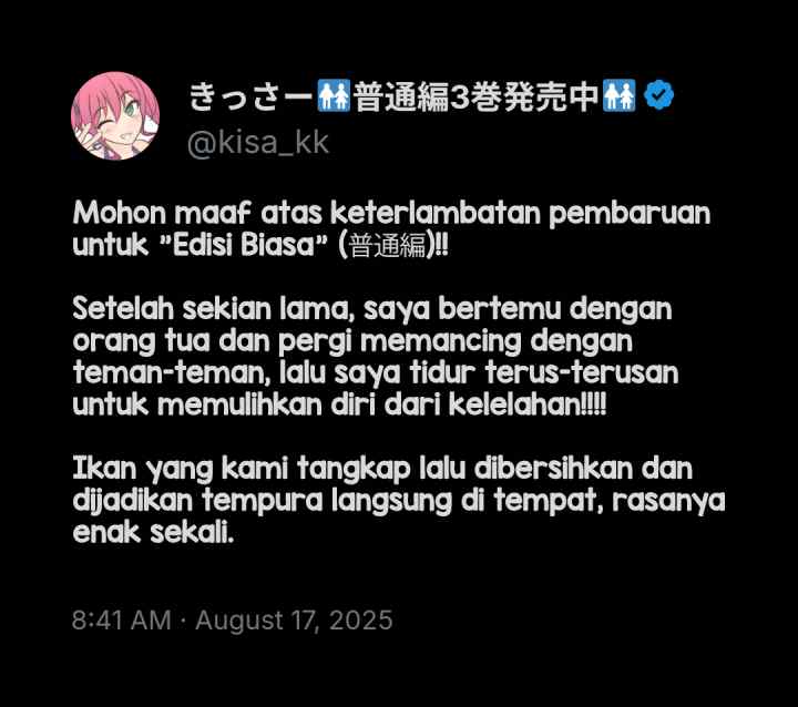 A Parallel World With a 1:39 Male to Female Ratio Is Unexpectedly chapter 238 halaman 8