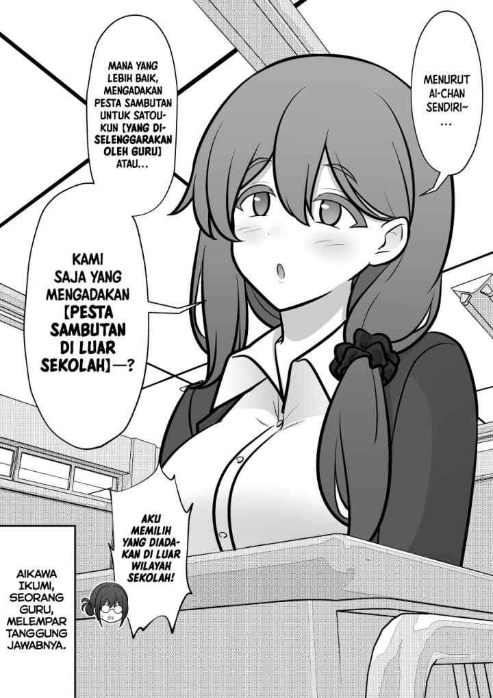 A Parallel World With a 1:39 Male to Female Ratio Is Unexpectedly chapter 241 halaman 8