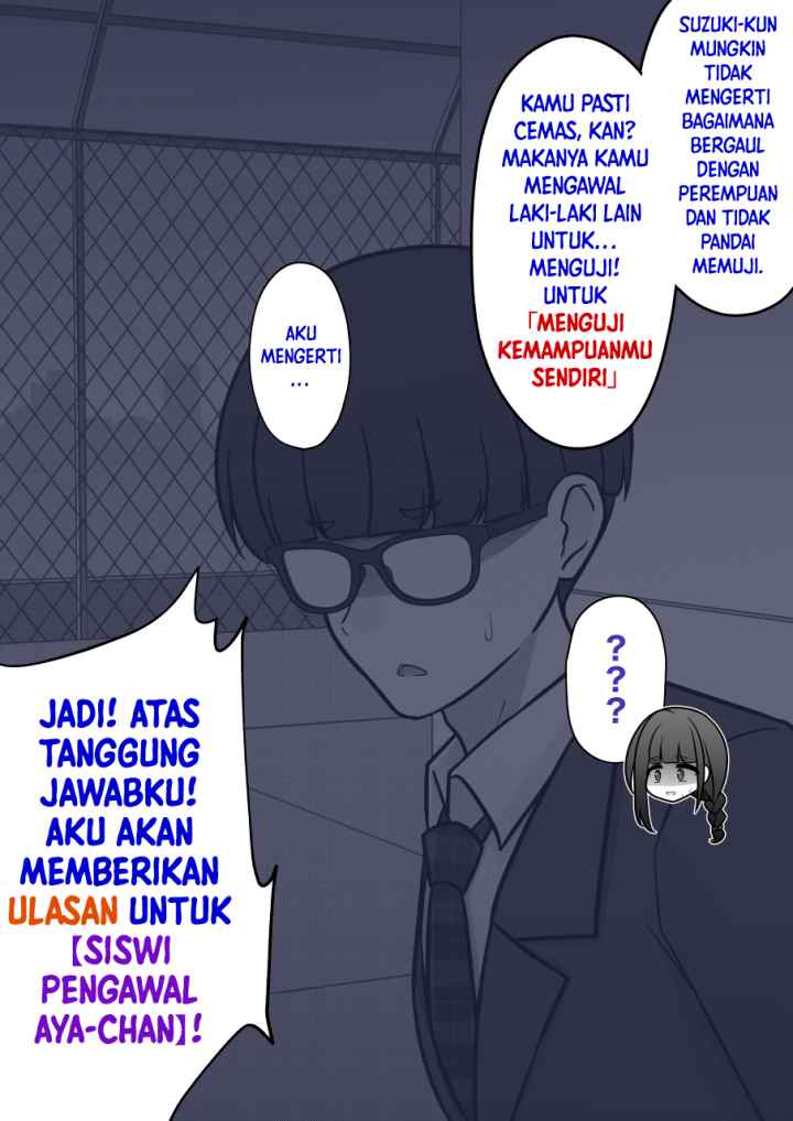 A Parallel World With a 1:39 Male to Female Ratio Is Unexpectedly chapter 244 halaman 6