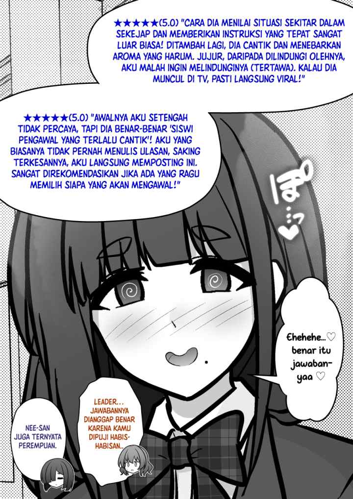 A Parallel World With a 1:39 Male to Female Ratio Is Unexpectedly chapter 244 halaman 8