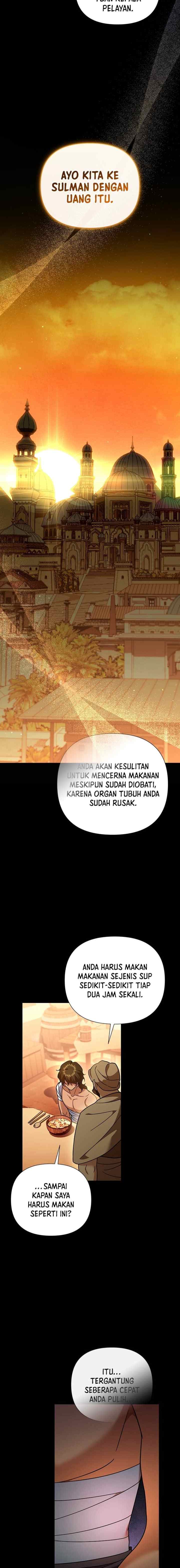 A Private Tutor's Secret Lessons chapter 21 halaman 4