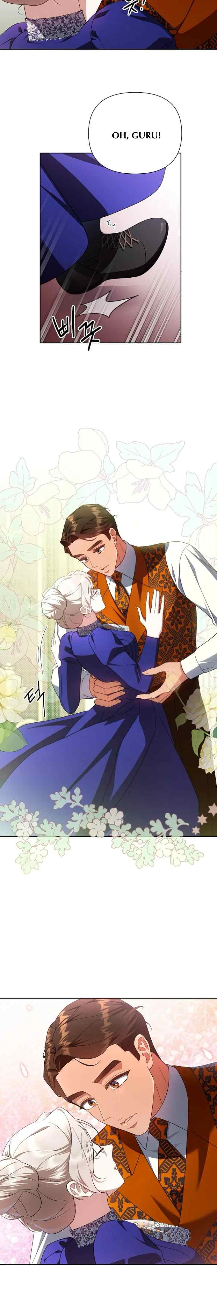 A Private Tutor's Secret Lessons chapter 6 halaman 4