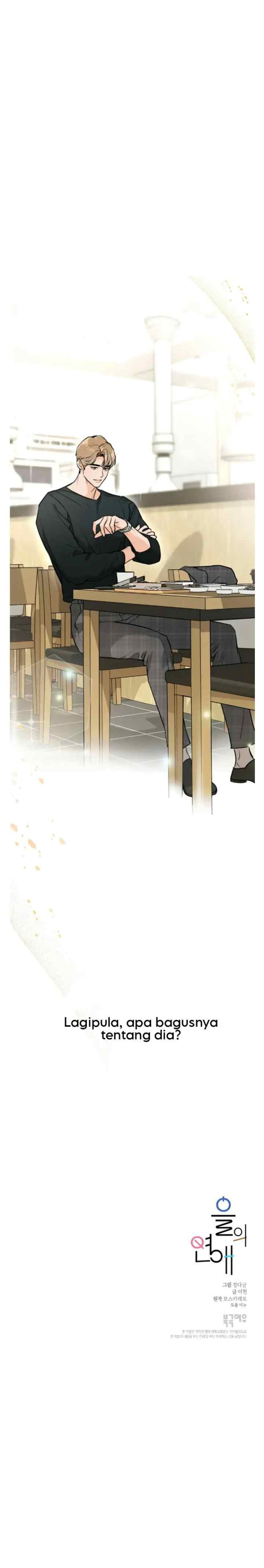 A Pushover's Romance chapter 5 halaman 19