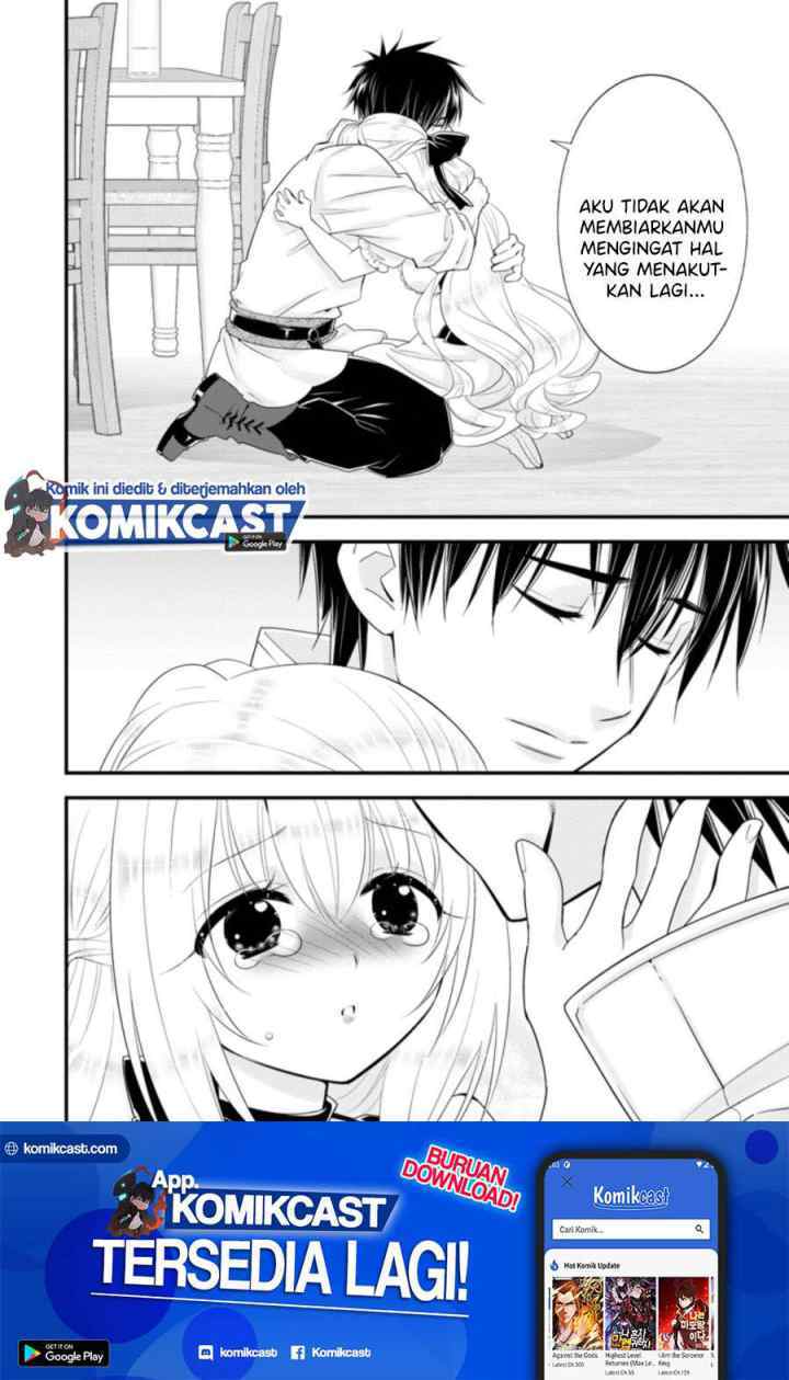A-Rank Boukensha no Slow Life chapter 26.2 halaman 12