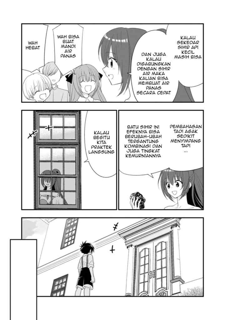 A-Rank Boukensha no Slow Life chapter 51.1 halaman 4