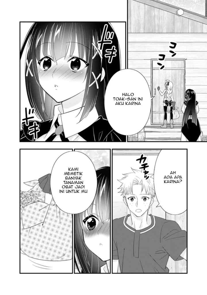 A-Rank Boukensha no Slow Life chapter 51.2 halaman 5
