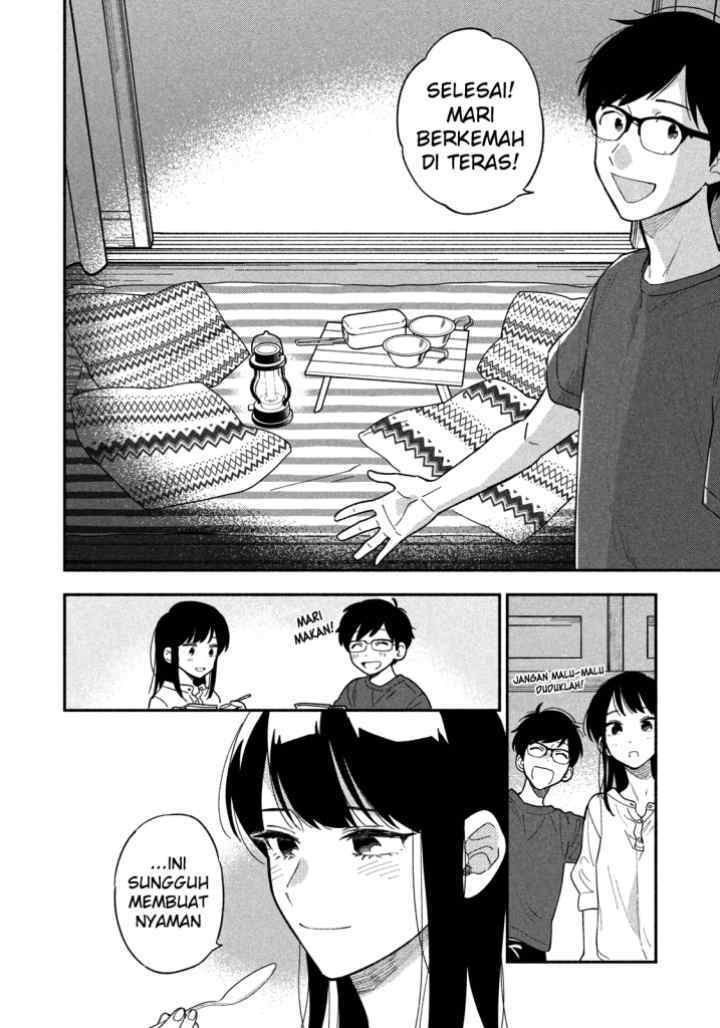 A Rare Marriage: How to Grill Our Love chapter 14 halaman 11