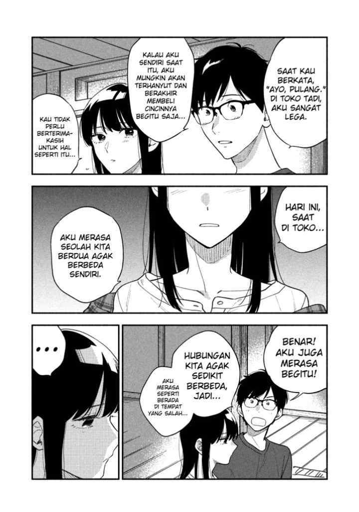 A Rare Marriage: How to Grill Our Love chapter 14 halaman 13