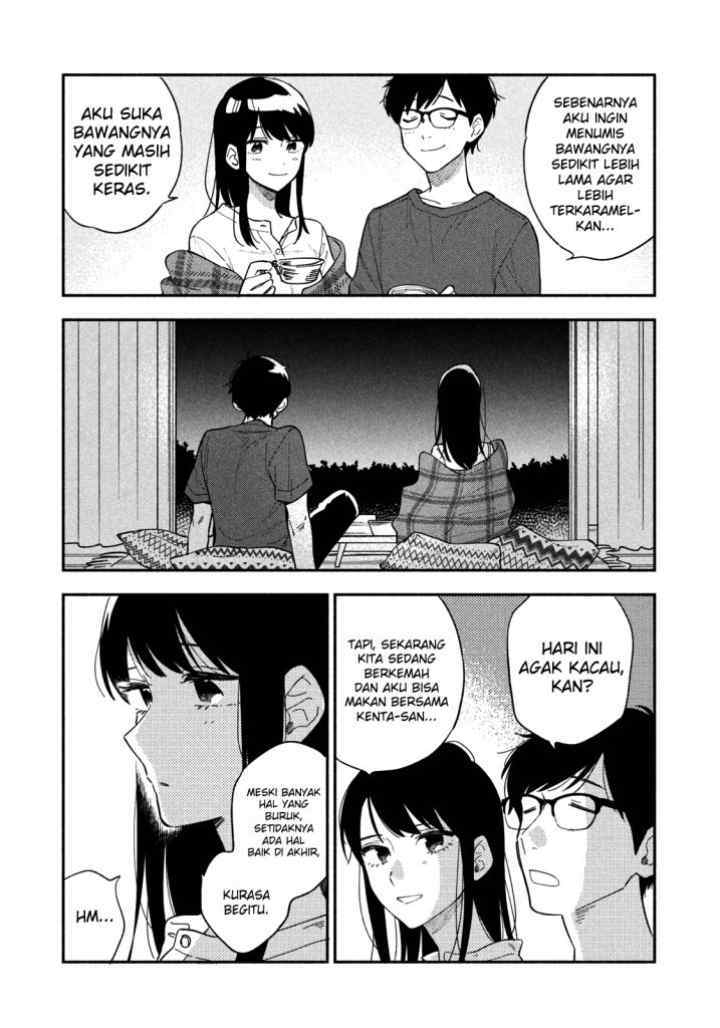 A Rare Marriage: How to Grill Our Love chapter 14 halaman 12
