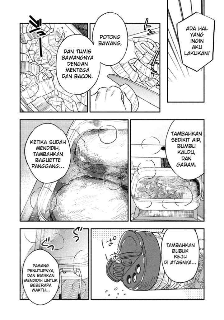 A Rare Marriage: How to Grill Our Love chapter 14 halaman 9