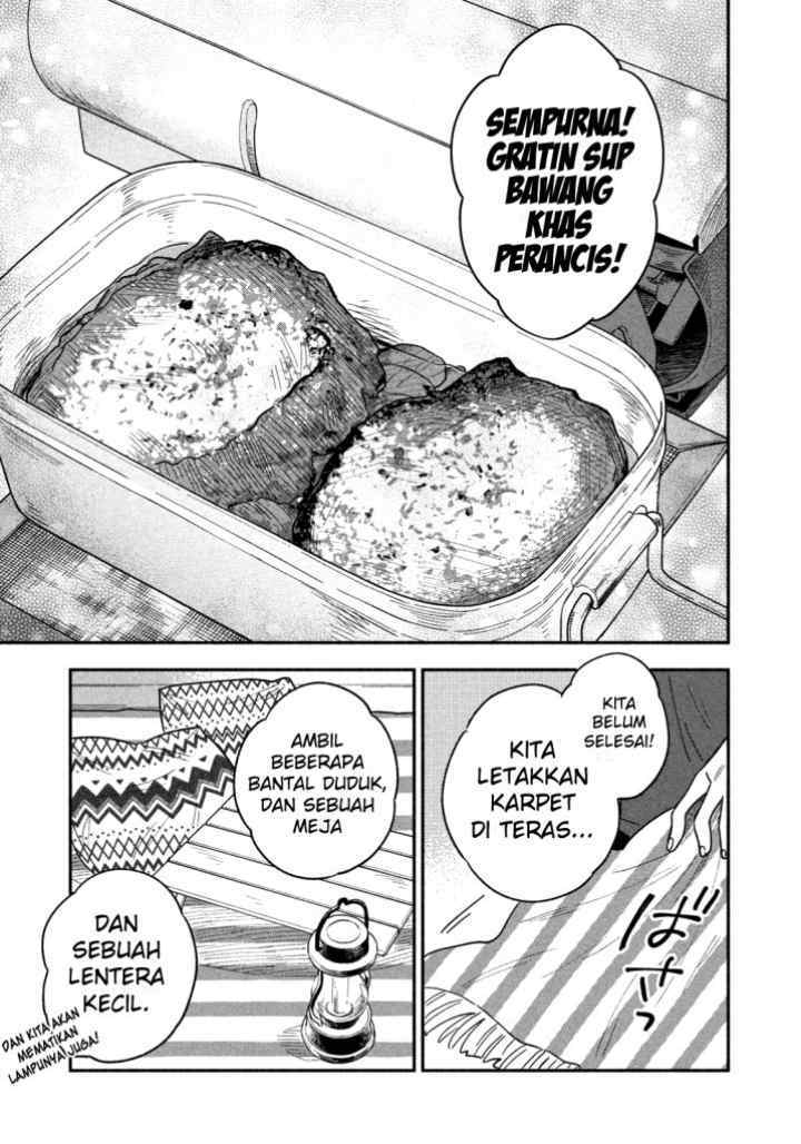 A Rare Marriage: How to Grill Our Love chapter 14 halaman 10
