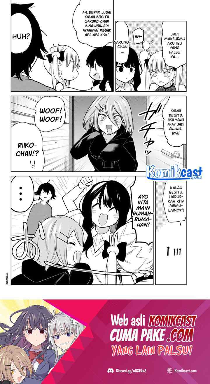 A Saint Joined My Party! chapter 34 halaman 11