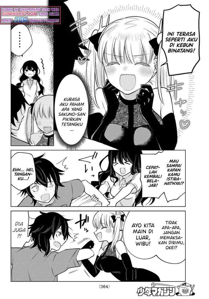 A Saint Joined My Party! chapter 34 halaman 7