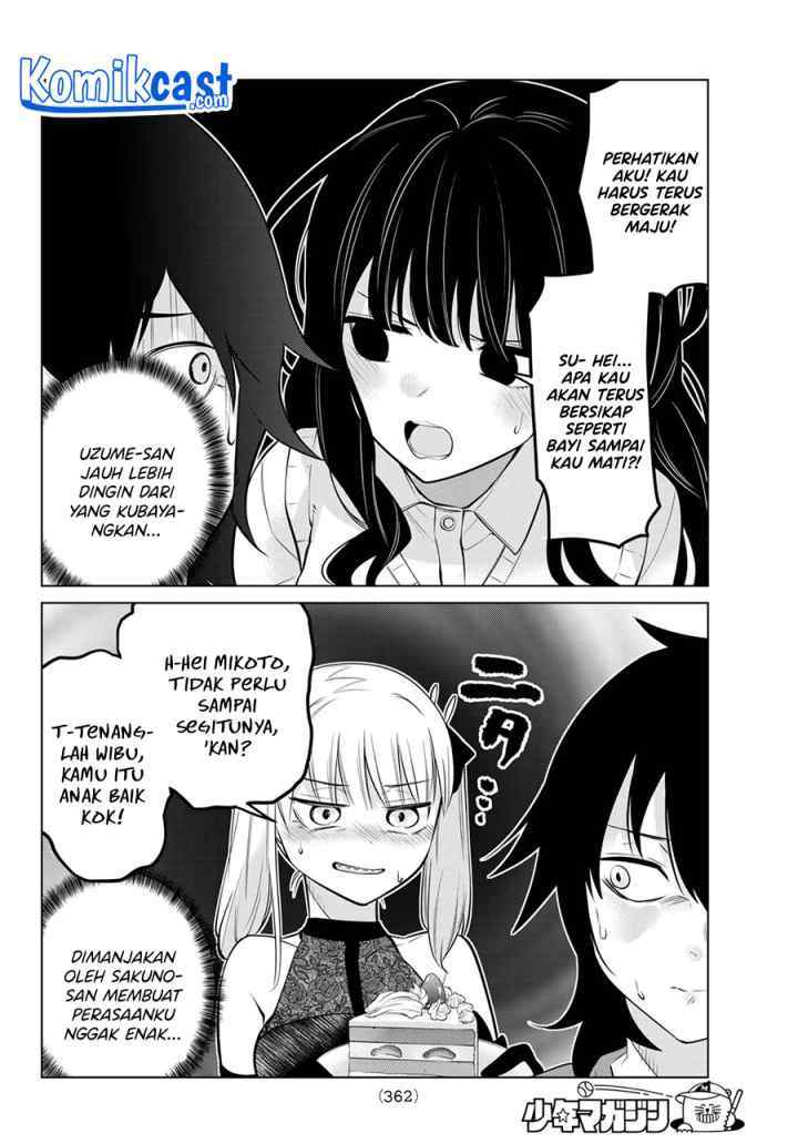 A Saint Joined My Party! chapter 34 halaman 5