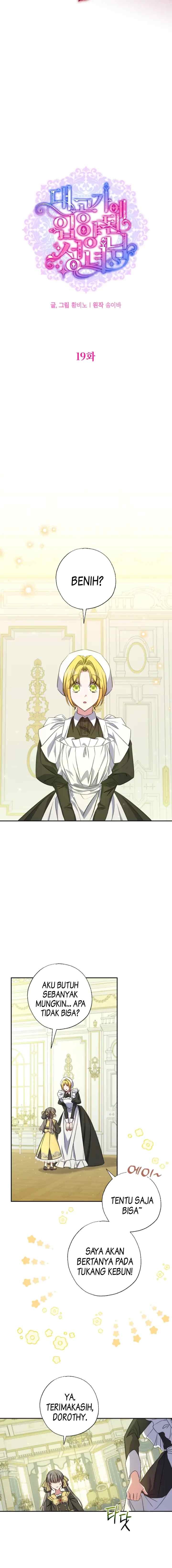 A Saintess Who Was Adopted By The Grand Duke chapter 19 halaman 7