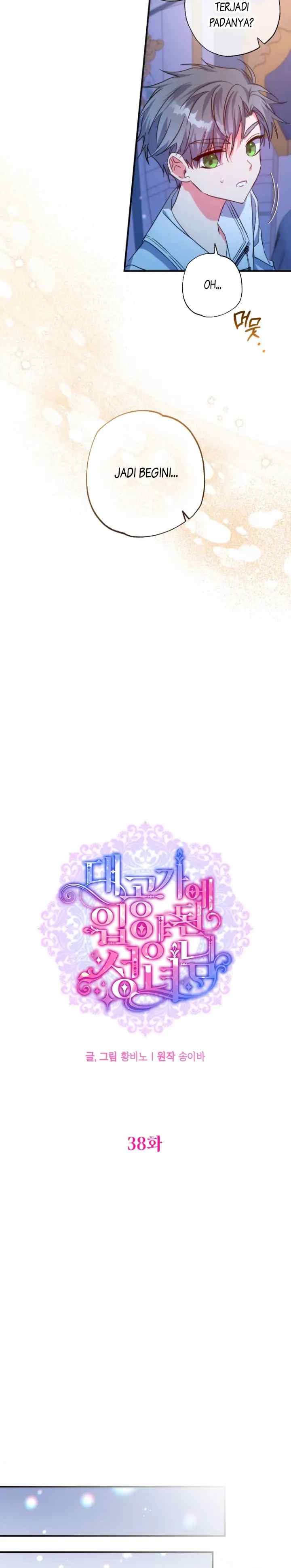 A Saintess Who Was Adopted By The Grand Duke chapter 38 halaman 4