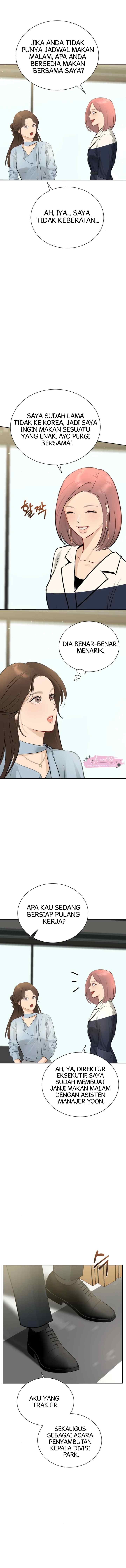 A Secretary Power chapter 22 halaman 11