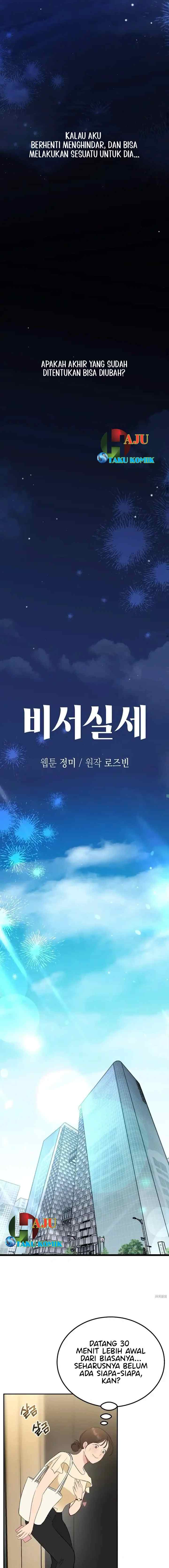 A Secretary Power chapter 31 halaman 7