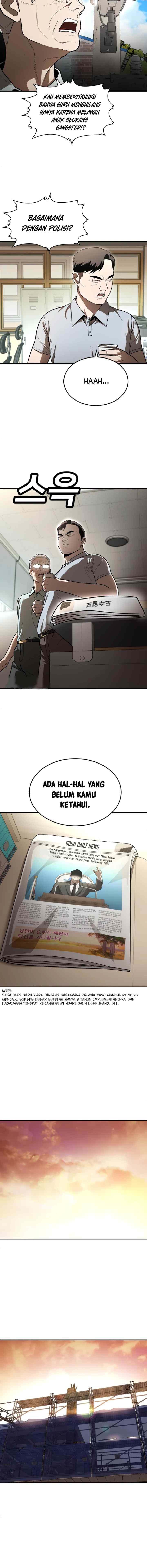 A Sense of Play Her Toys chapter 50 halaman 16