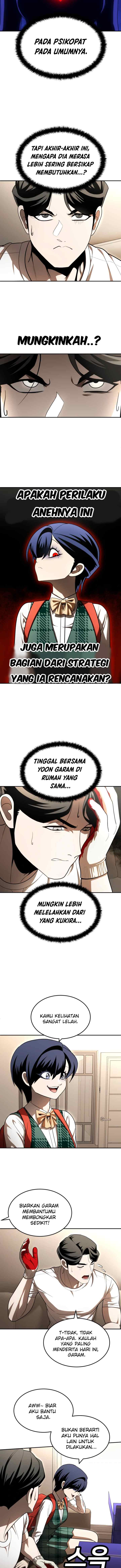 A Sense of Play Her Toys chapter 52 halaman 13