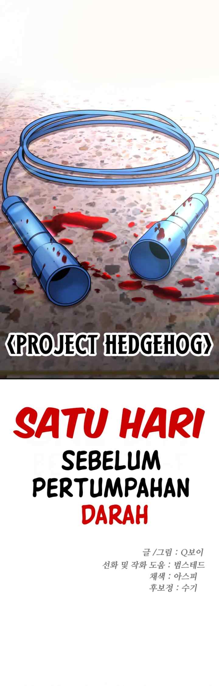 A Sense of Play Her Toys chapter 53 halaman 20