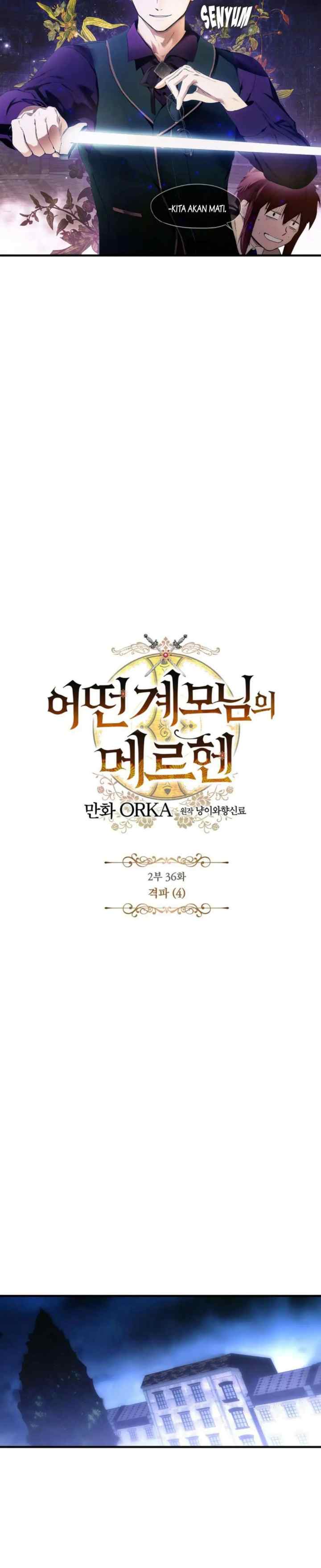 A Stepmother's ‏Märchen chapter 101 halaman 9
