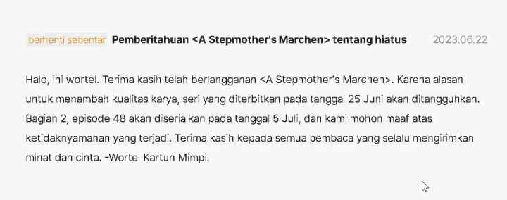 A Stepmother's ‏Märchen chapter 112 halaman 19