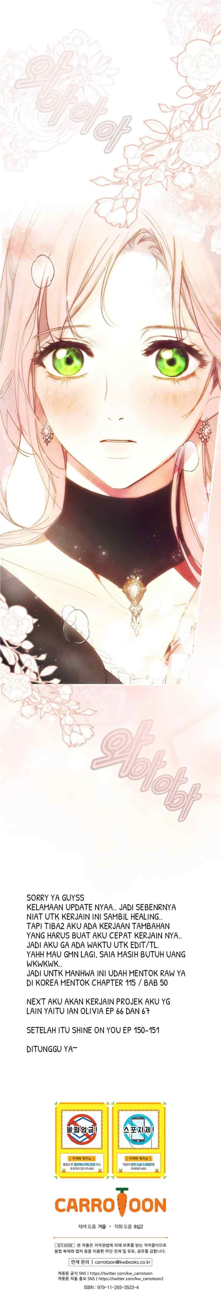 A Stepmother's ‏Märchen chapter 115 halaman 19