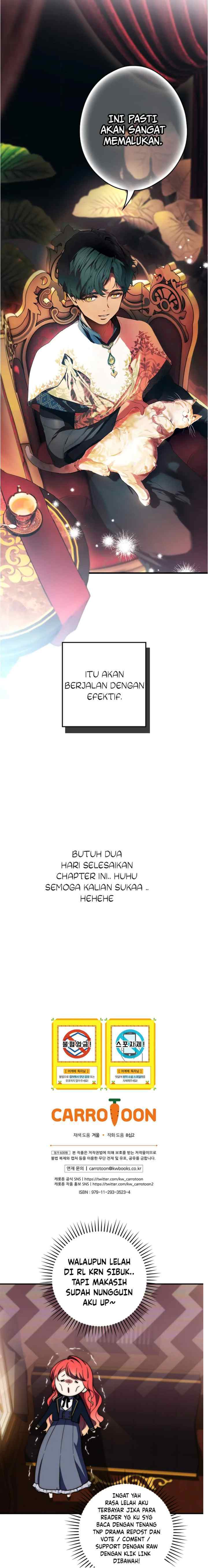 A Stepmother's ‏Märchen chapter 123 halaman 12
